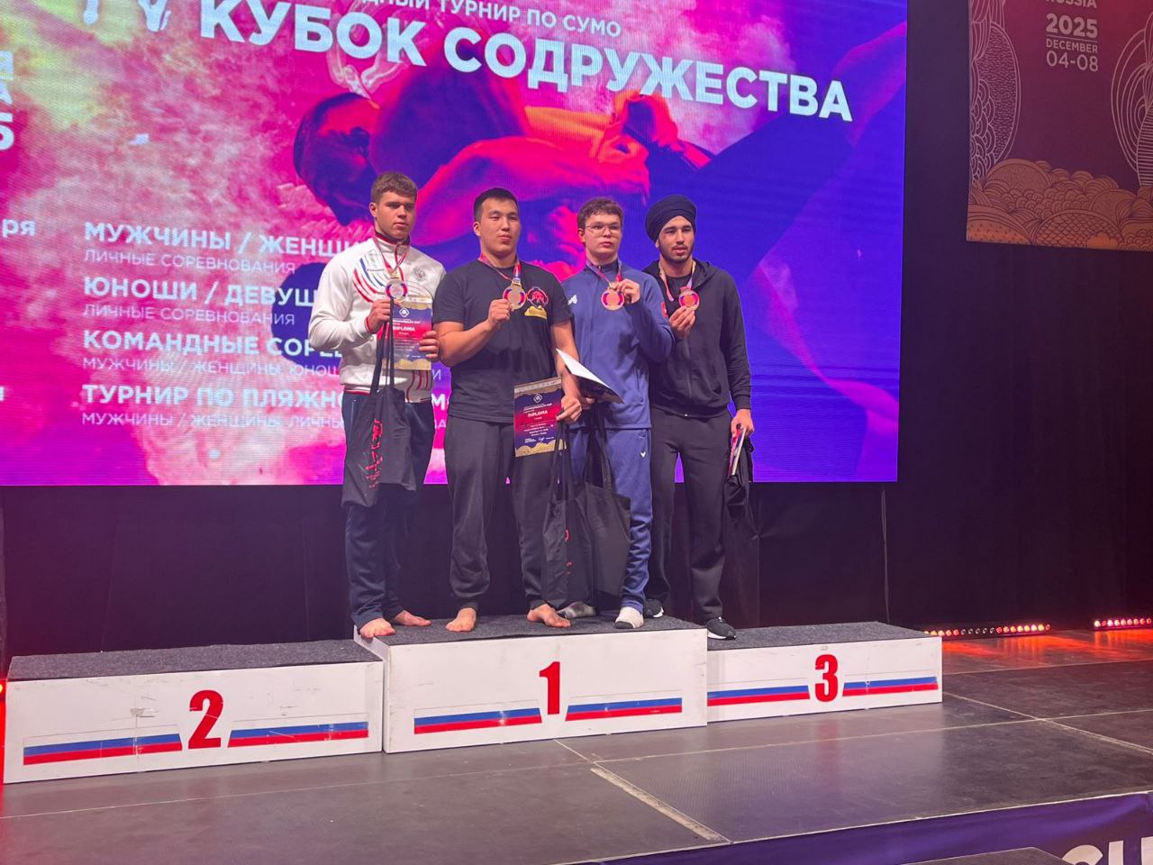 Крымские сумоисты заняли три призовых места на международном турнире «Кубок Содружества»