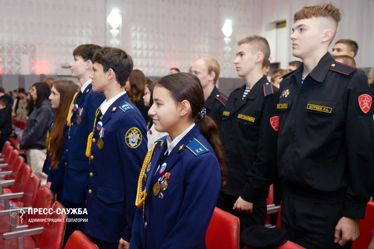 В Евпатории состоялся муниципальный молодежный форум «Ценности всегда одинаковы» В Евпатории состоялся муниципальный молодежный форум «Ценности всегда одинаковы»