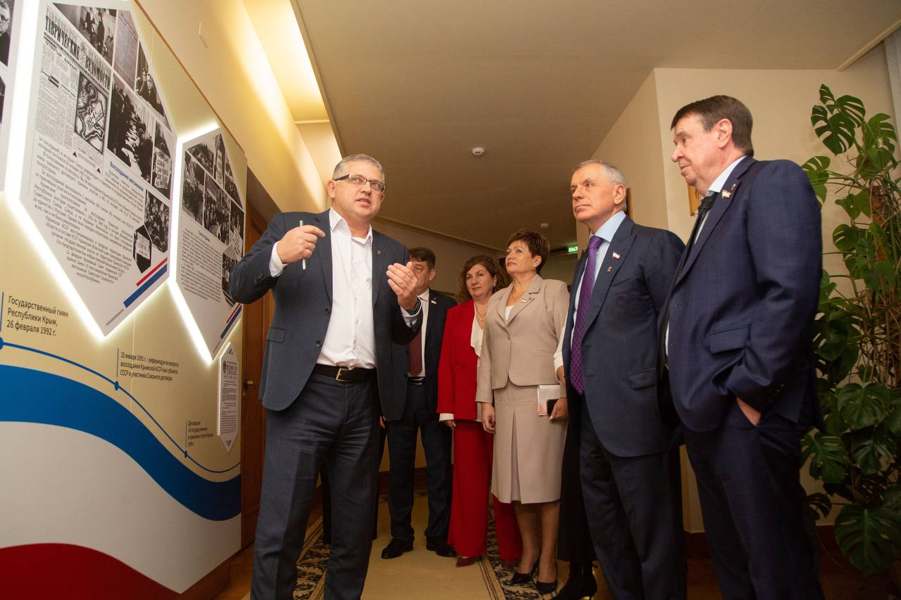 История крымского народовластия История крымского народовластия