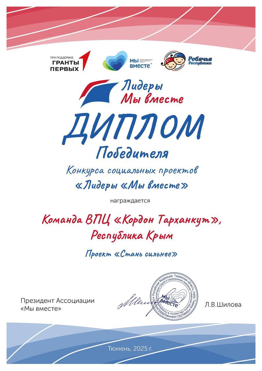 Александр Дудинов:. «Уважаемые жители района! Александр Дудинов:. «Уважаемые жители района!