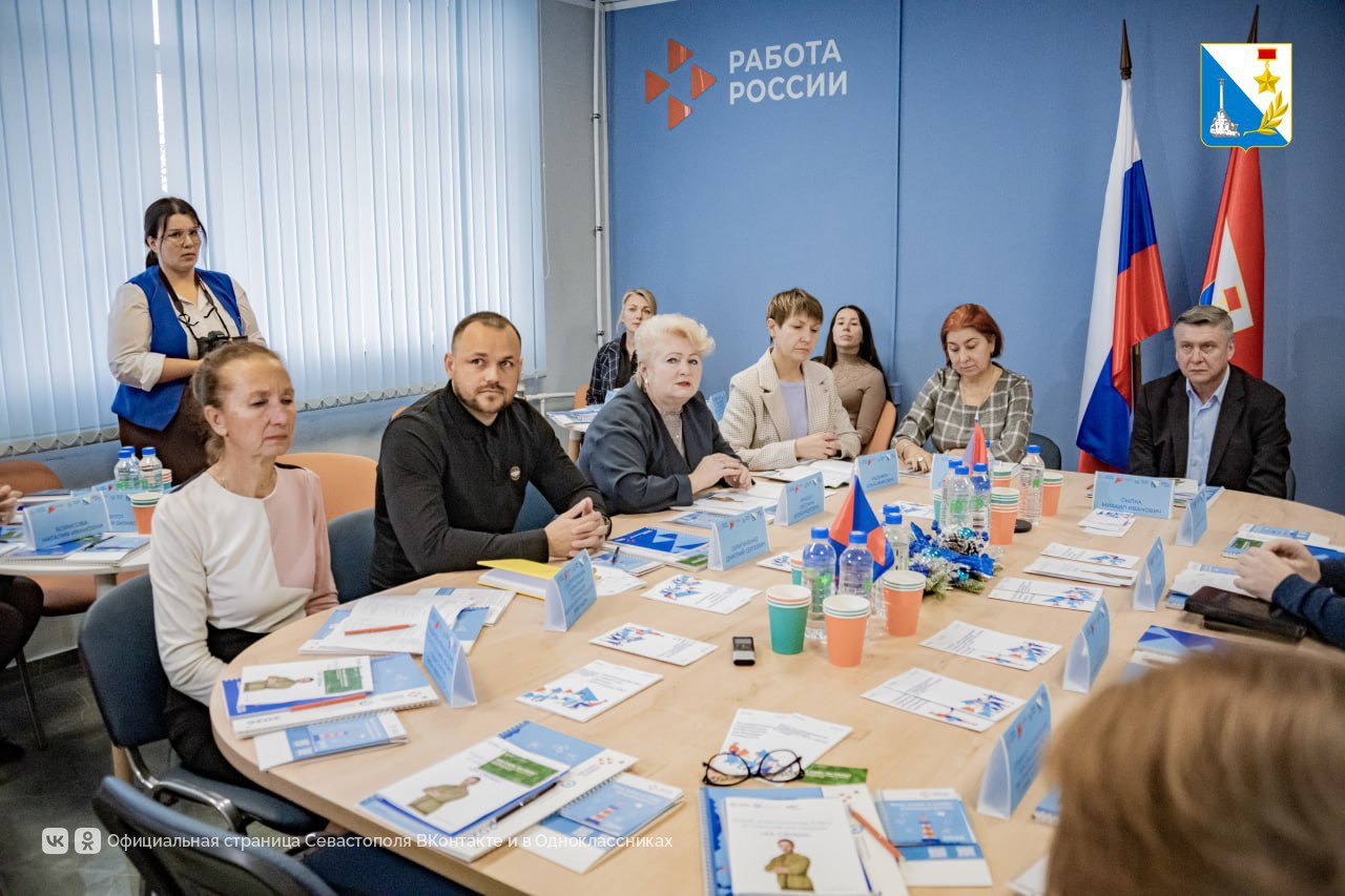 В кадровом центре «Работа России» открыли клуб для участников спецоперации и членов их семей В кадровом центре «Работа России» открыли клуб для участников спецоперации и членов их семей