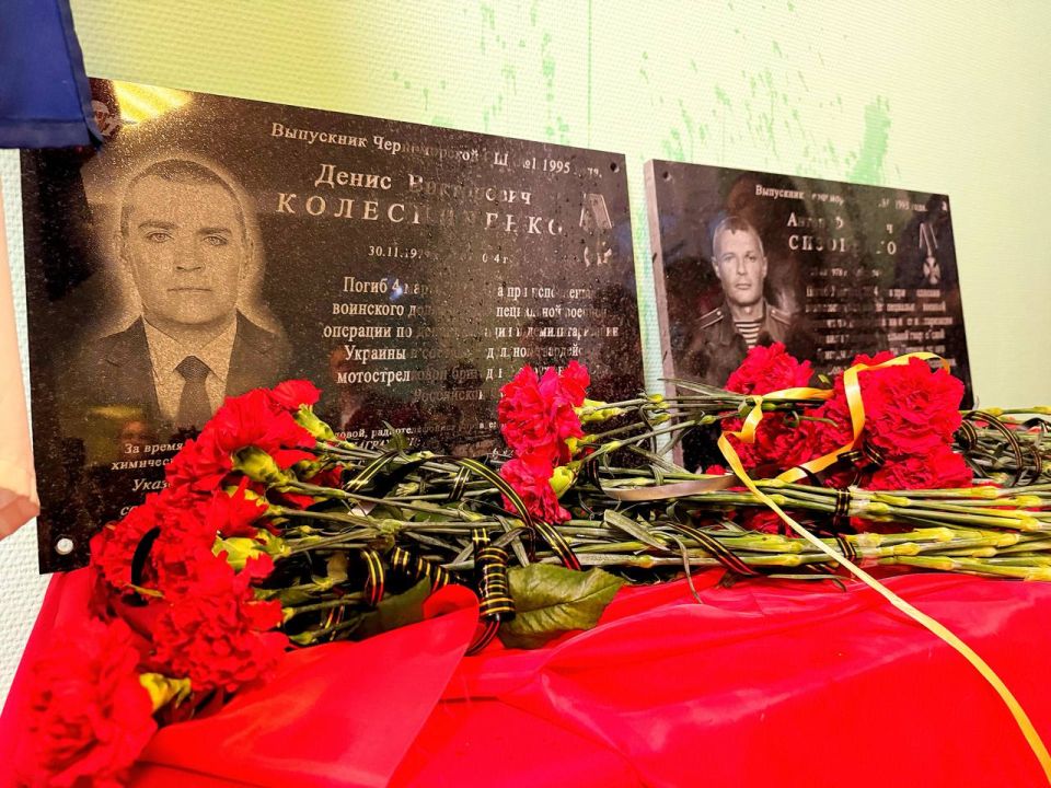 ��������� �������: ������� � ������������ ������� ����� �1 ��. �.����� ���������� �������� ������������ �������� ����������� �����, �������� �������� ���� �������� ���� � ���� ���������� ����������� ������� ��������