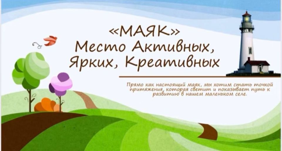 ��������� �������:. ���������� ������ ������!