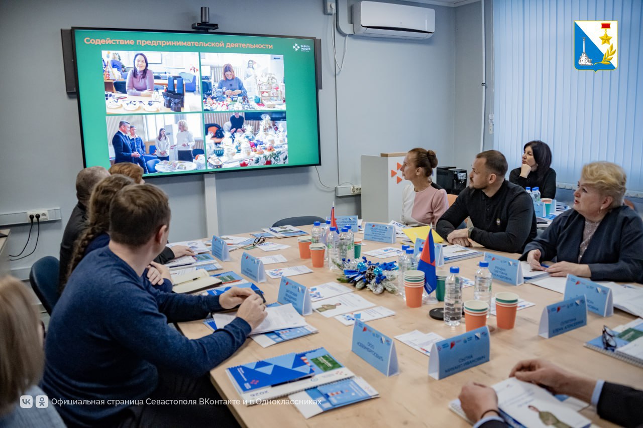 В кадровом центре «Работа России» открыли клуб для участников спецоперации и членов их семей В кадровом центре «Работа России» открыли клуб для участников спецоперации и членов их семей