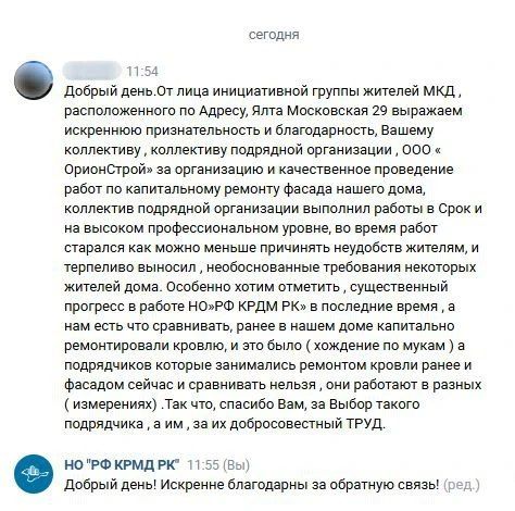 ���������������� ������ �� ������� ��������� � ����� ����� ������������ ������� � ���������� ���� ���������