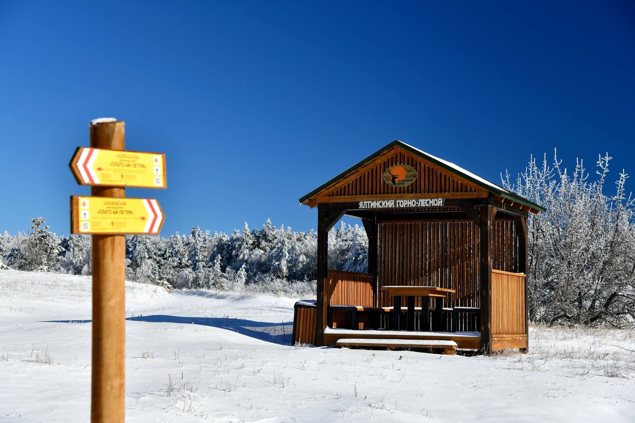 В Ялте временно закроют ряд экологических троп В Ялте временно закроют ряд экологических троп