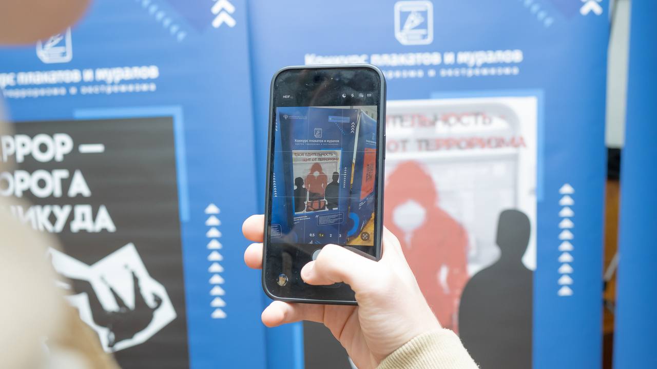 Выставки и лекции по итогам Всероссийского конкурса плакатов и муралов проходят в регионах страны Выставки и лекции по итогам Всероссийского конкурса плакатов и муралов проходят в регионах страны