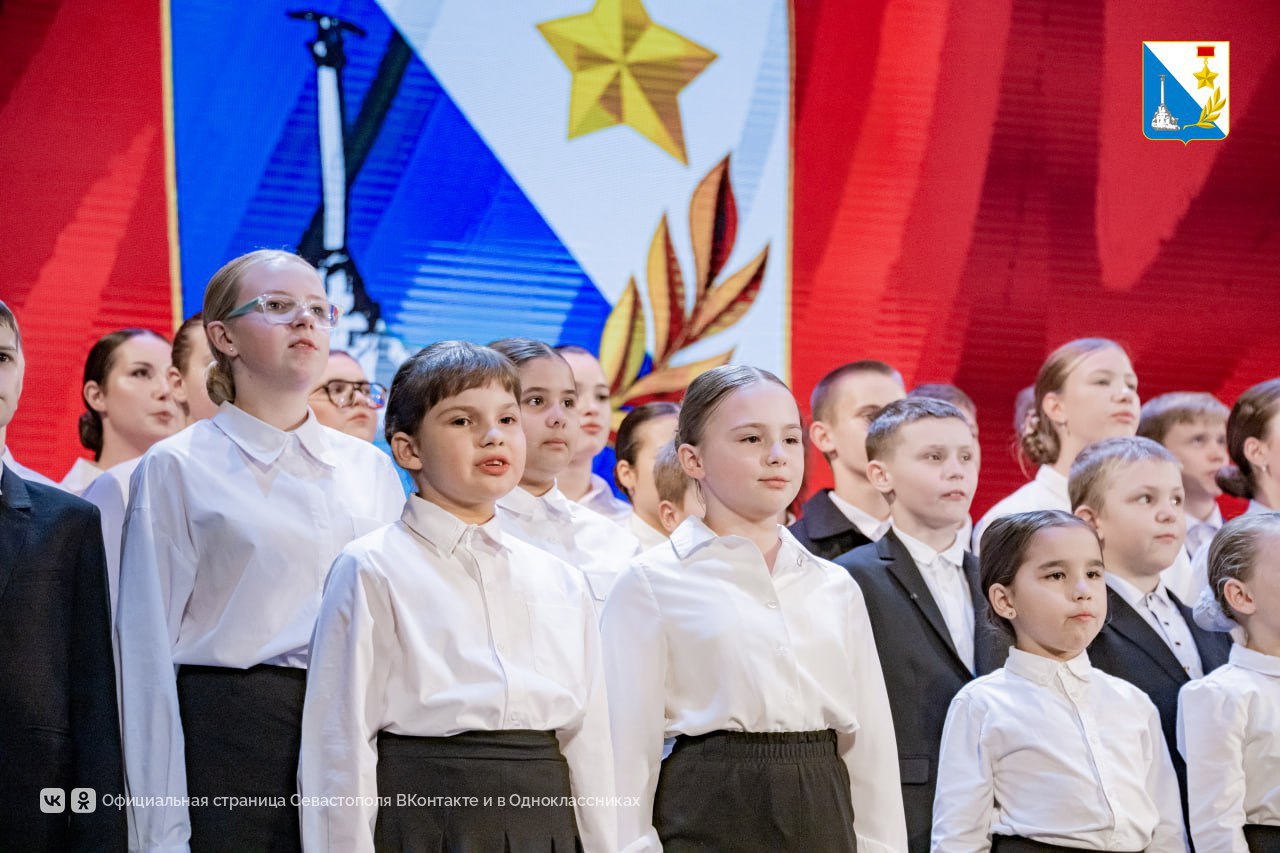 Школа №3 в Севастополе отпраздновала 150-летие Школа №3 в Севастополе отпраздновала 150-летие