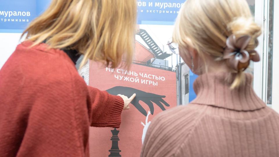 �������� � ������ �� ������ �������������� �������� �������� � ������� �������� � �������� ������