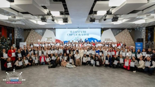 �������� ����� � ����� ����������� ����� ��������������� ������� ��������� ������������