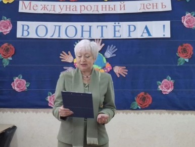 Развитие «серебряного» волонтерства - одна из задач учреждений социального обслуживания, отнесенных к ведению Министерства