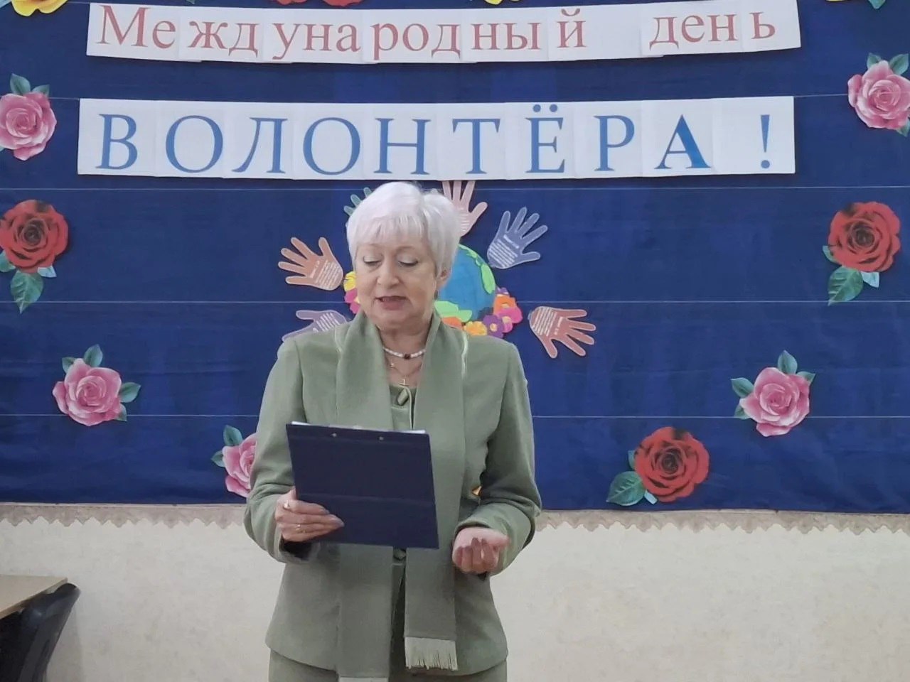 Развитие «серебряного» волонтерства - одна из задач учреждений социального обслуживания, отнесенных к ведению Министерства