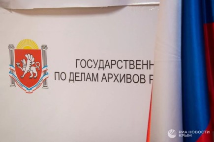 В Крыму сформировали около 1,6 тысячи дел для архива историй участников СВО