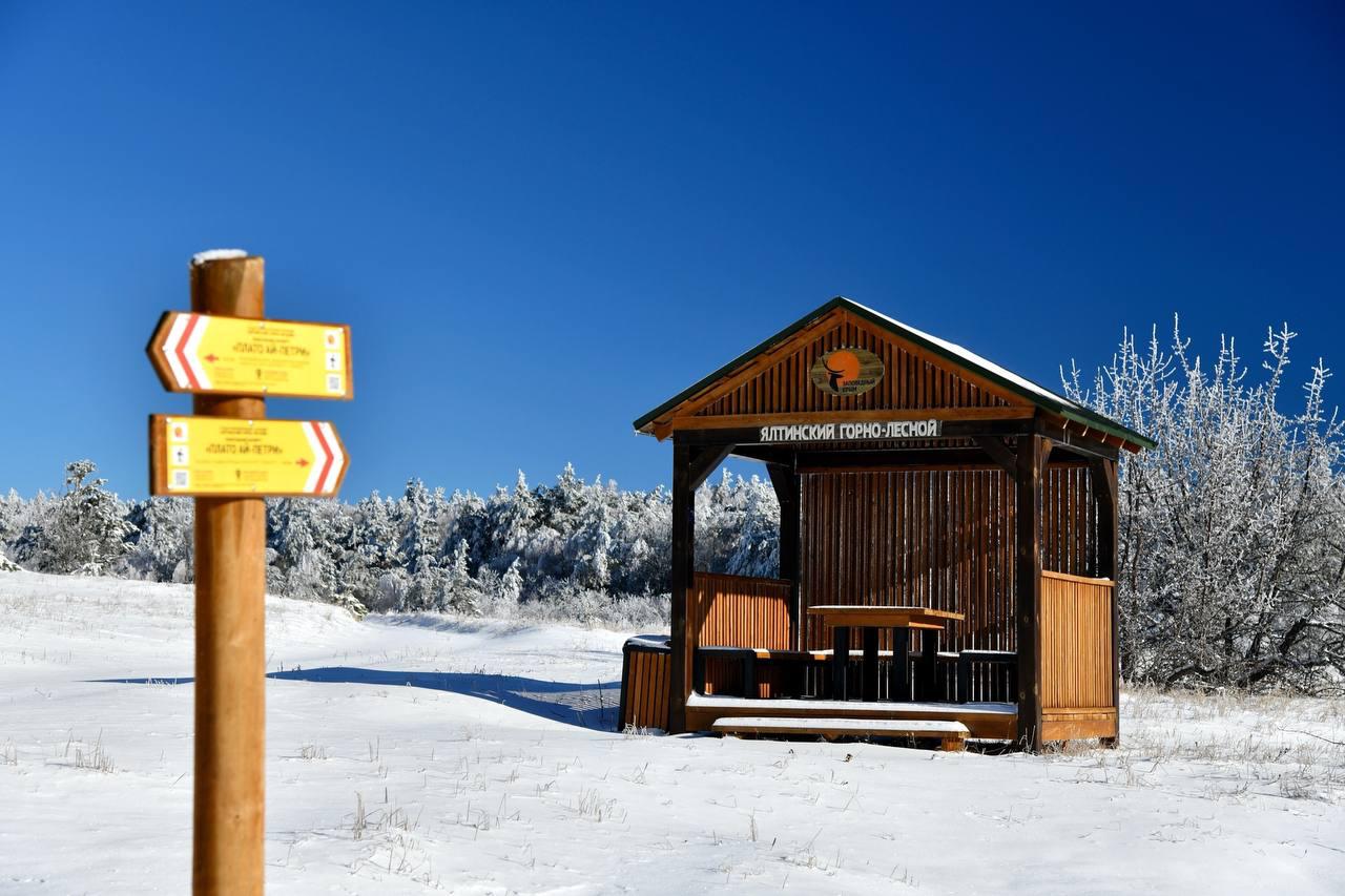 На Ай-Петри закрыли для посещения две экологические тропы На Ай-Петри закрыли для посещения две экологические тропы