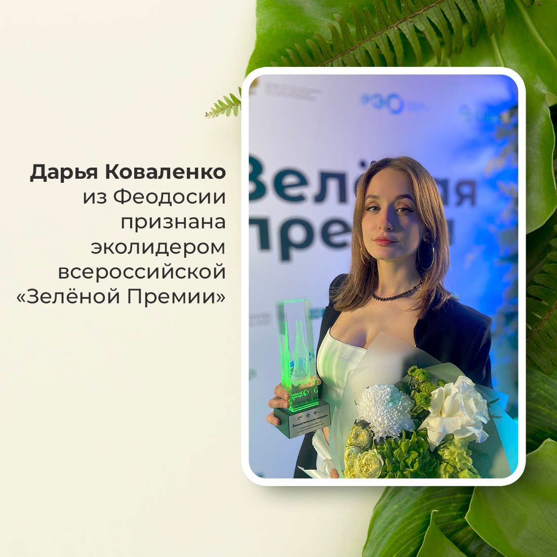 Предновогодняя пора — время совершать добрые дела Предновогодняя пора — время совершать добрые дела