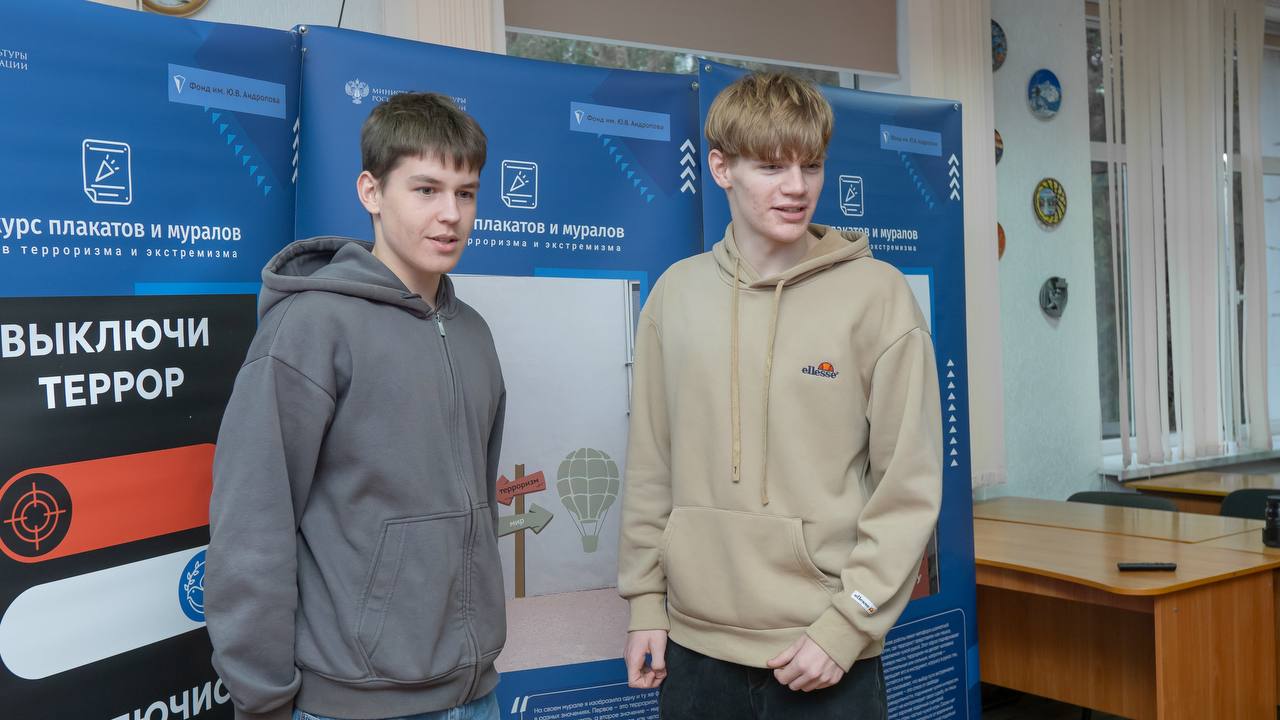 Выставки и лекции по итогам Всероссийского конкурса плакатов и муралов проходят в регионах страны Выставки и лекции по итогам Всероссийского конкурса плакатов и муралов проходят в регионах страны