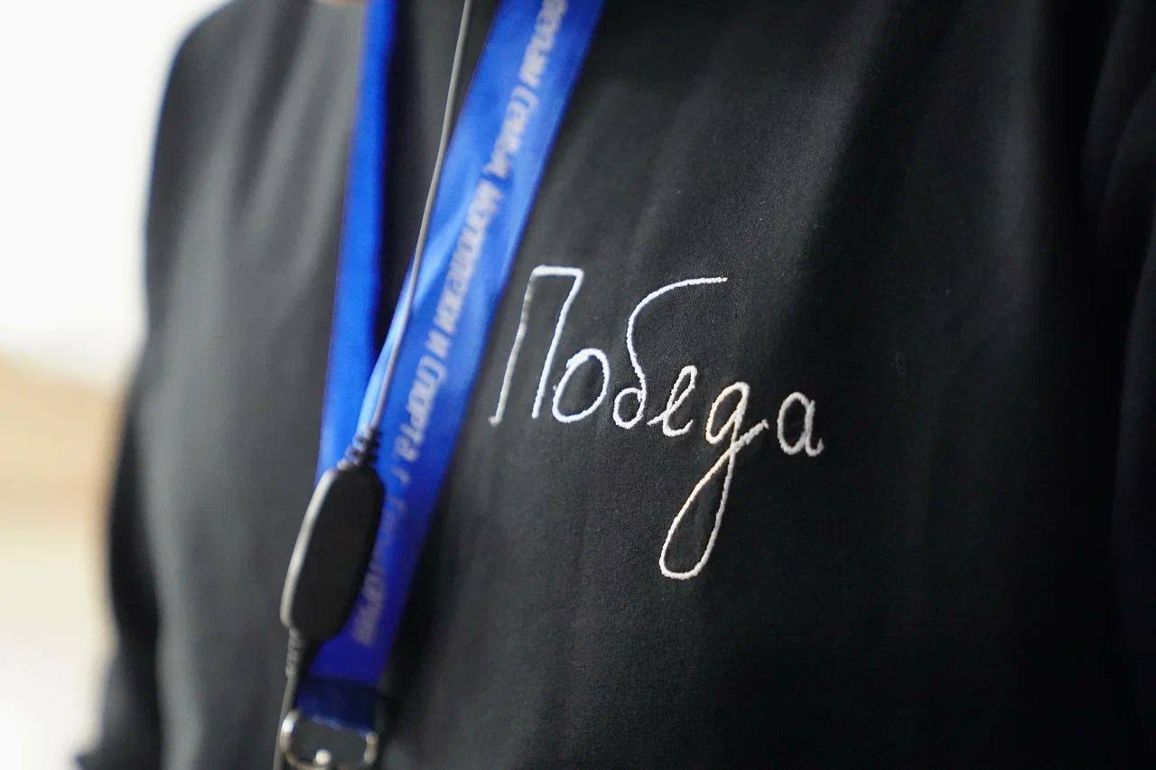 Александр Юрьев: В ДОЛ им. Ю.А. Гагарина прошёл муниципальный молодёжный ценностно-патриотический форум «Ценности всегда одинаковы» Александр Юрьев: В ДОЛ им. Ю.А. Гагарина прошёл муниципальный молодёжный ценностно-патриотический форум «Ценности всегда одинаковы»