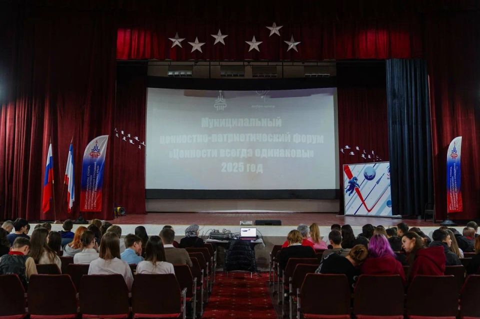 ��������� �����: � ��� ��. �.�. �������� ������ ������������� ��������� ���������-�������������� ����� ��������� ������ ����������