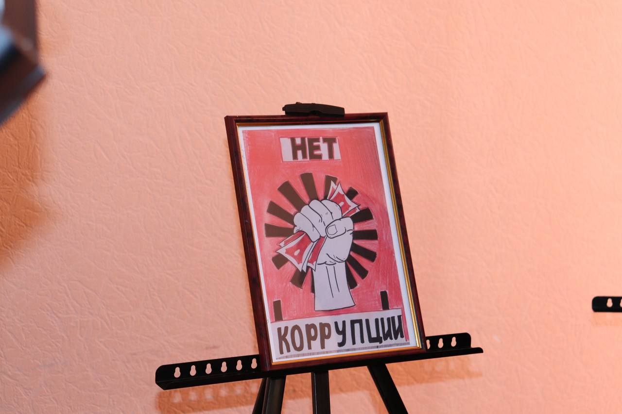 В Государственном комитете по делам межнациональных отношений Республики Крым проведен информационно-разъяснительный семинар на антикоррупционную тематику В Государственном комитете по делам межнациональных отношений Республики Крым проведен информационно-разъяснительный семинар на антикоррупционную тематику