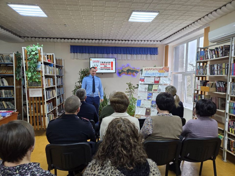 В Международный день борьбы с коррупцией, в поселке Раздольное прошли просветительские мероприятия, направленные на формирование нетерпимости к коррупционным проявлениям В Международный день борьбы с коррупцией, в поселке Раздольное прошли просветительские мероприятия, направленные на формирование нетерпимости к коррупционным проявлениям