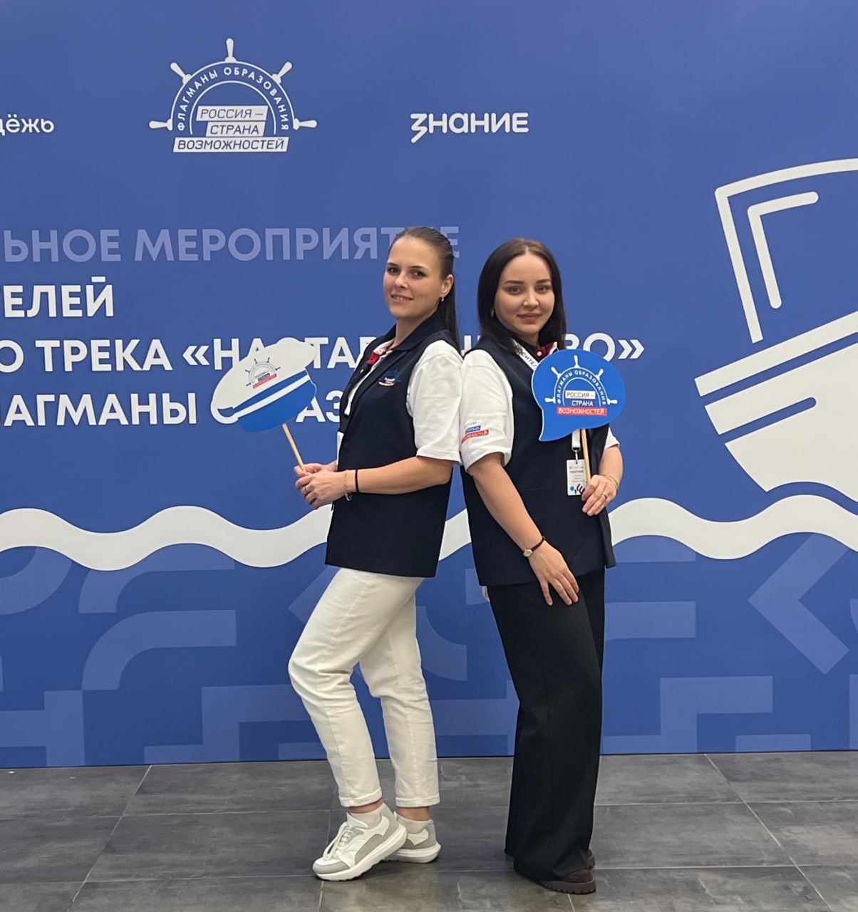 Янина Павленко: Ялтинский педагог вновь в числе лучших в стране! Янина Павленко: Ялтинский педагог вновь в числе лучших в стране!