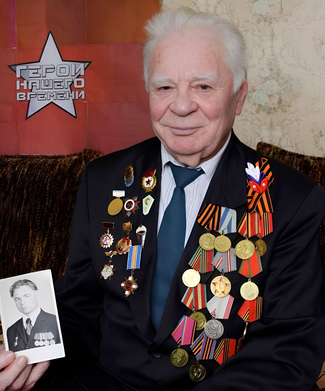 Иван Манучаров: Поздравил ветерана Великой Отечественной войны, почётного жителя Советского района, Владимира Ивановича Лёвина с Днём Героев Отечества Иван Манучаров: Поздравил ветерана Великой Отечественной войны, почётного жителя Советского района, Владимира Ивановича Лёвина с Днём Героев Отечества