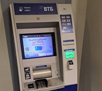 ������ �������: �� �������������� ���������� ������� ���� ������ ��� ���������� �������� ���