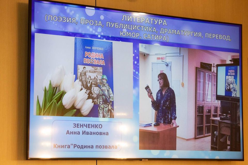 Развитие архивной отрасли Крыма Развитие архивной отрасли Крыма