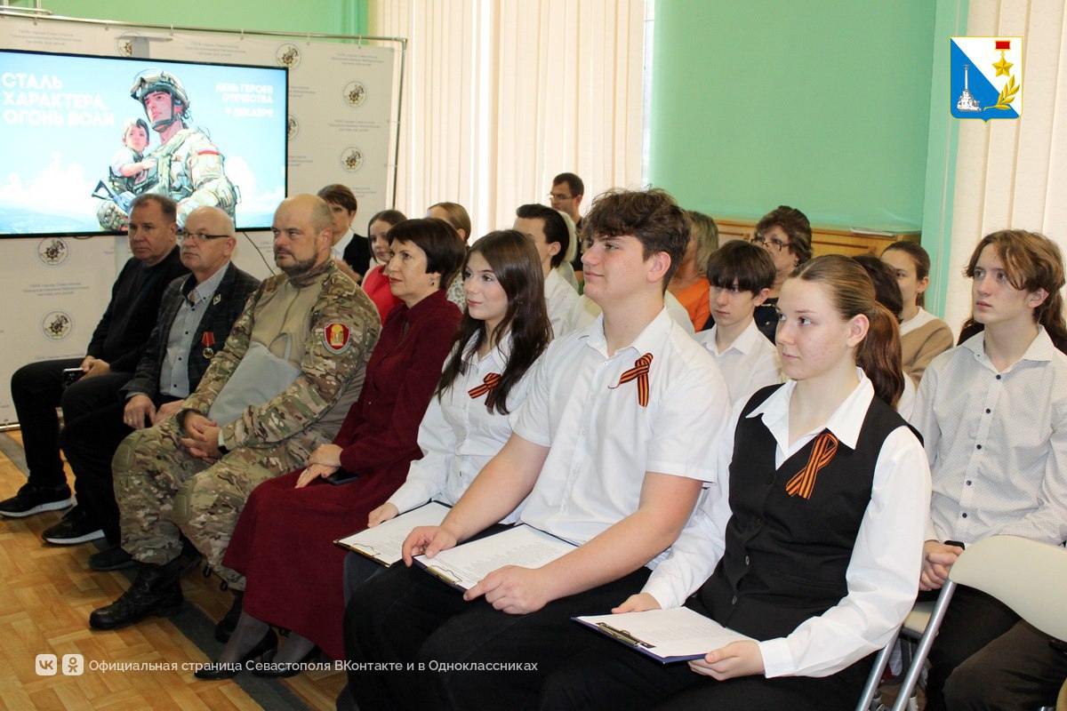 В центральной детской библиотеке Севастополя открыли выставку «Опалённые войной» В центральной детской библиотеке Севастополя открыли выставку «Опалённые войной»