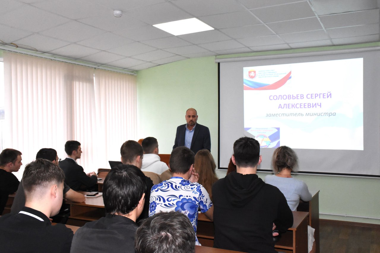 Сергей Соловьев рассказал студентам об антикоррупционном направлении деятельности на государственной гражданской службе Сергей Соловьев рассказал студентам об антикоррупционном направлении деятельности на государственной гражданской службе