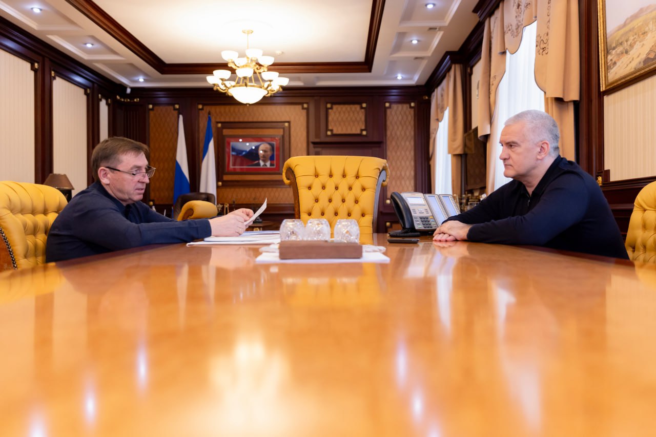 Сергей Аксёнов: За счет перевыполнения доходной части бюджета 2025 года дополнительно на сумму 1,5 млрд рублей планируется реализовать ряд проектов во всех муниципальных образованиях