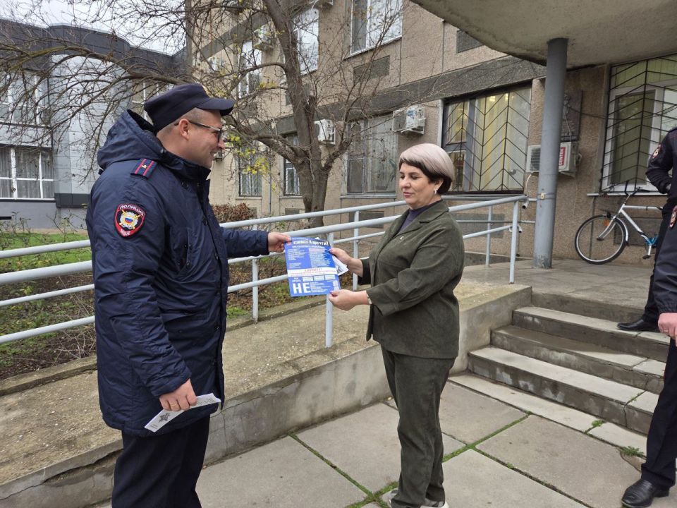 В Международный день борьбы с коррупцией, в поселке Раздольное прошли просветительские мероприятия, направленные на формирование нетерпимости к коррупционным проявлениям В Международный день борьбы с коррупцией, в поселке Раздольное прошли просветительские мероприятия, направленные на формирование нетерпимости к коррупционным проявлениям