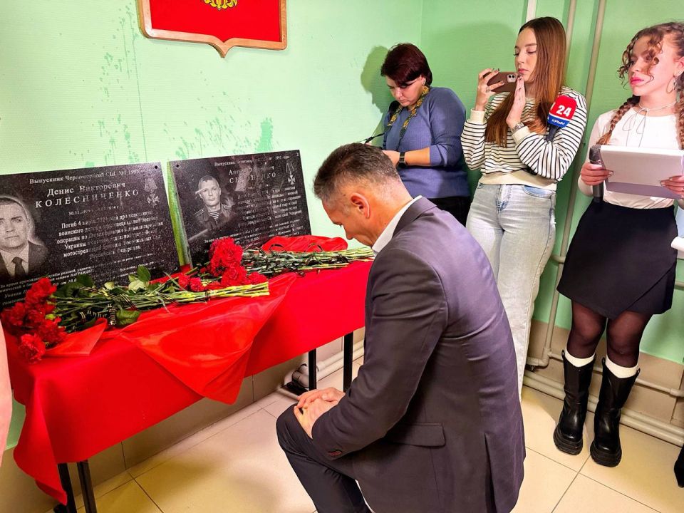 ��������� �������: ������� � ������������ ������� ����� �1 ��. �.����� ���������� �������� ������������ �������� ����������� �����, �������� �������� ���� �������� ���� � ���� ���������� ����������� ������� ��������