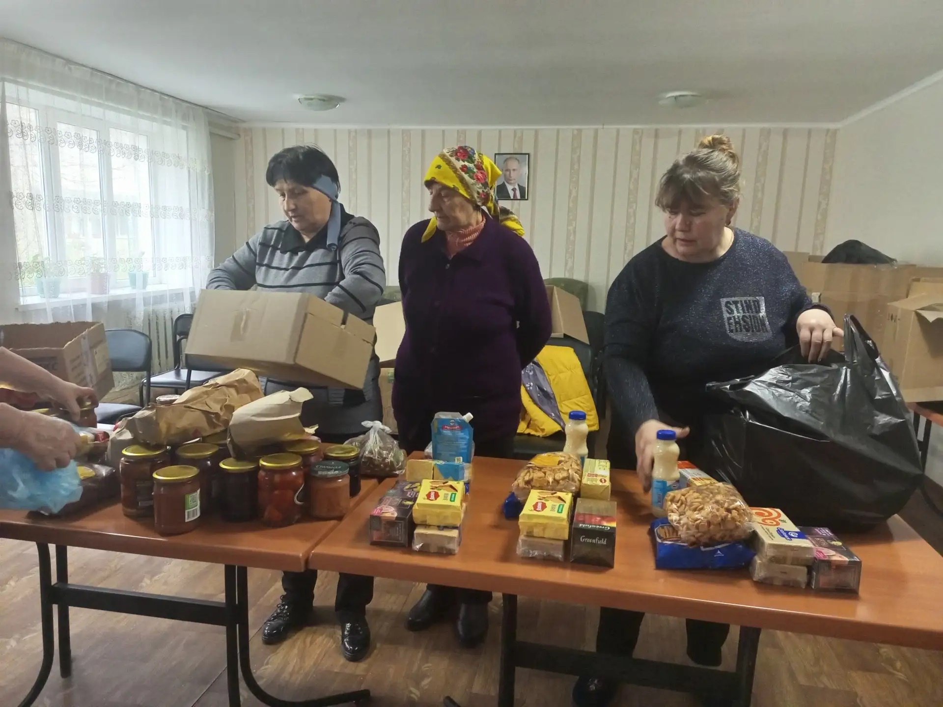 Развитие «серебряного» волонтерства - одна из задач учреждений социального обслуживания, отнесенных к ведению Министерства Развитие «серебряного» волонтерства - одна из задач учреждений социального обслуживания, отнесенных к ведению Министерства