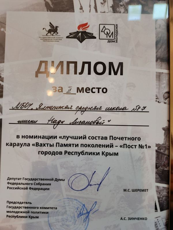 ����� ��������: ��������� ��������� ���������� ���������� ��������������� �������! �� ���� ��� � �������������� ����������