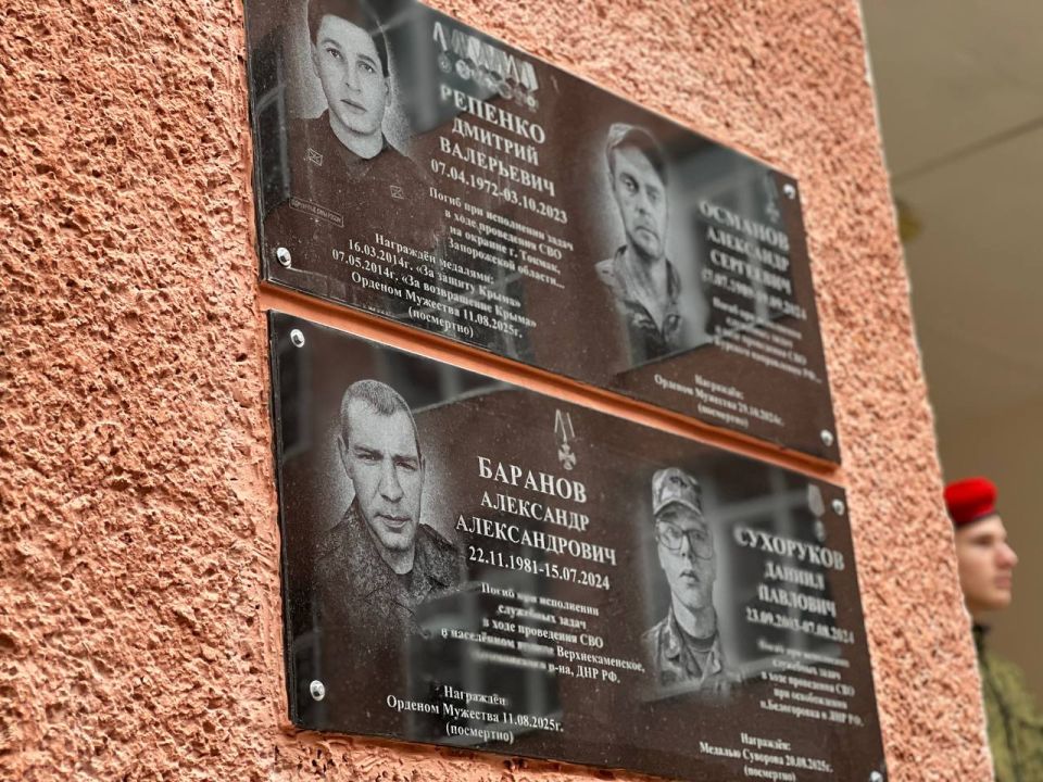 ����� ����: ������� � ������� ������� ������������ ����� � ������ � ������, �������� � ���� ��� � ��������� �������, ������� �������, �������� ����������, �������� ���������� � ���������� �������