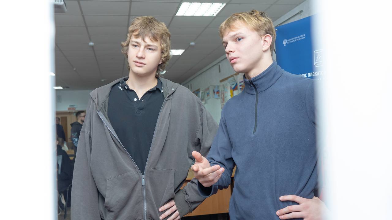 Выставки и лекции по итогам Всероссийского конкурса плакатов и муралов проходят в регионах страны Выставки и лекции по итогам Всероссийского конкурса плакатов и муралов проходят в регионах страны