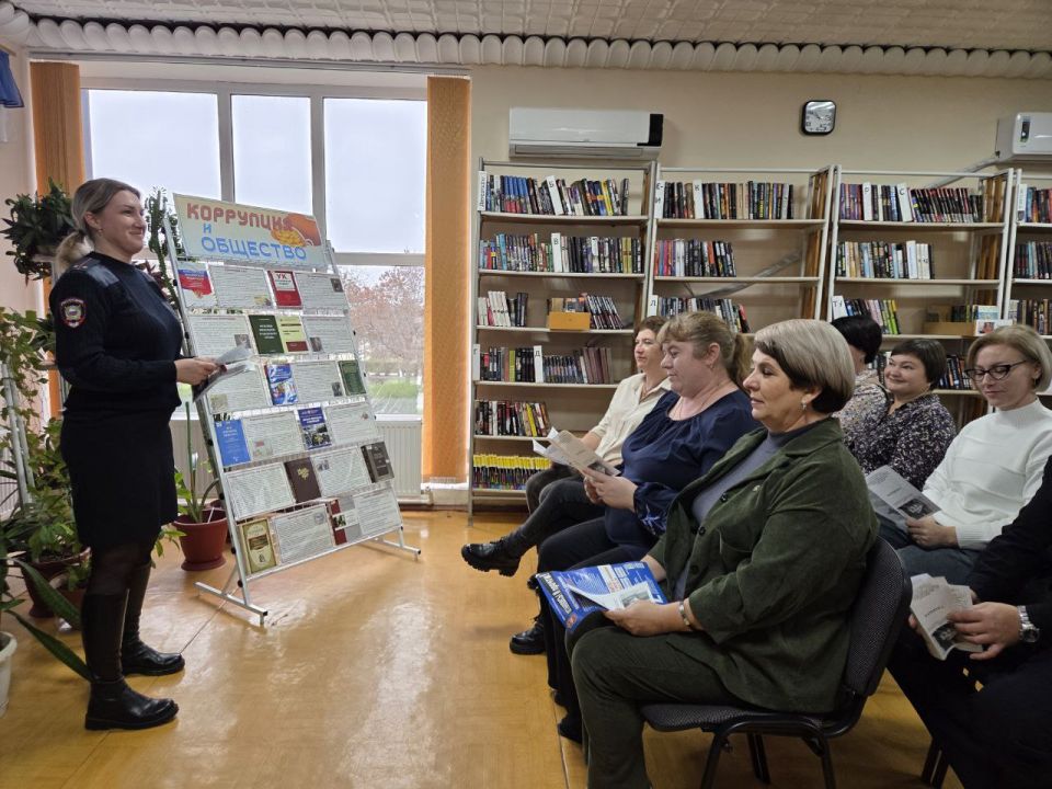 В Международный день борьбы с коррупцией, в поселке Раздольное прошли просветительские мероприятия, направленные на формирование нетерпимости к коррупционным проявлениям В Международный день борьбы с коррупцией, в поселке Раздольное прошли просветительские мероприятия, направленные на формирование нетерпимости к коррупционным проявлениям