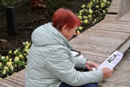 � ���� �������� ������ ������� ����� � ����� ��� ������ ���������