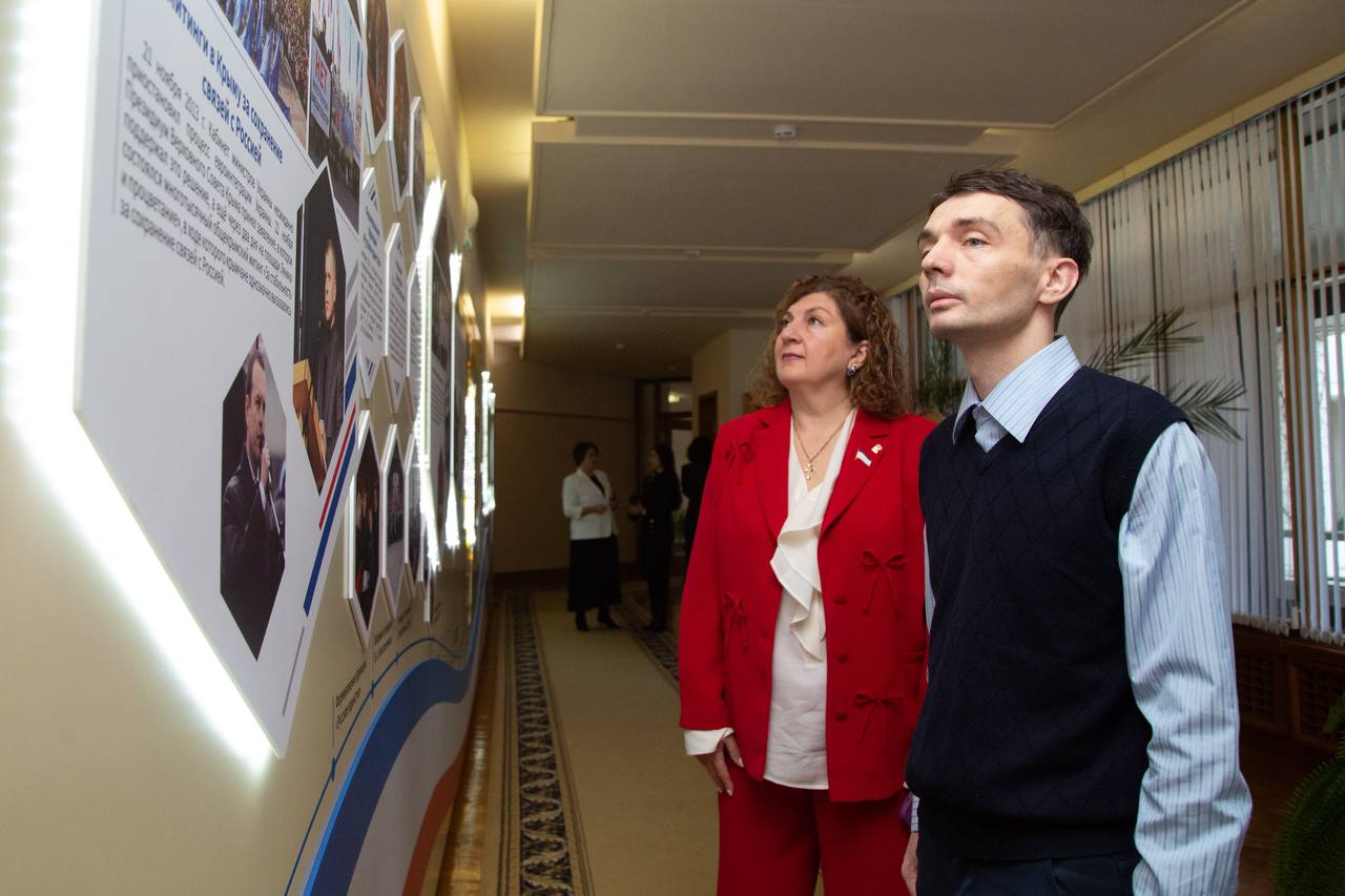 История крымского народовластия История крымского народовластия