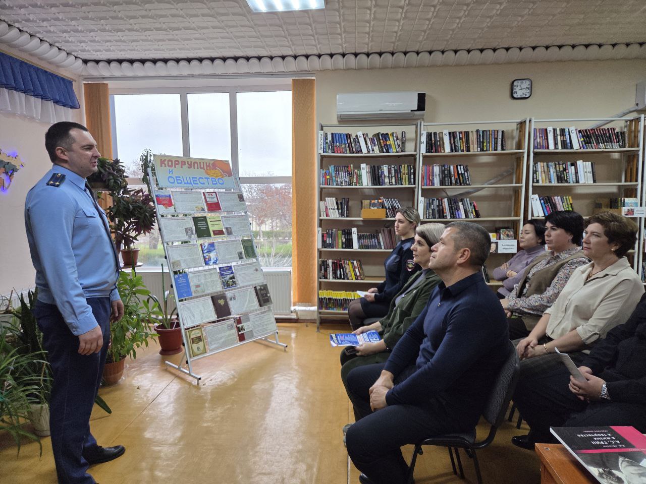В Международный день борьбы с коррупцией, в поселке Раздольное прошли просветительские мероприятия, направленные на формирование нетерпимости к коррупционным проявлениям В Международный день борьбы с коррупцией, в поселке Раздольное прошли просветительские мероприятия, направленные на формирование нетерпимости к коррупционным проявлениям