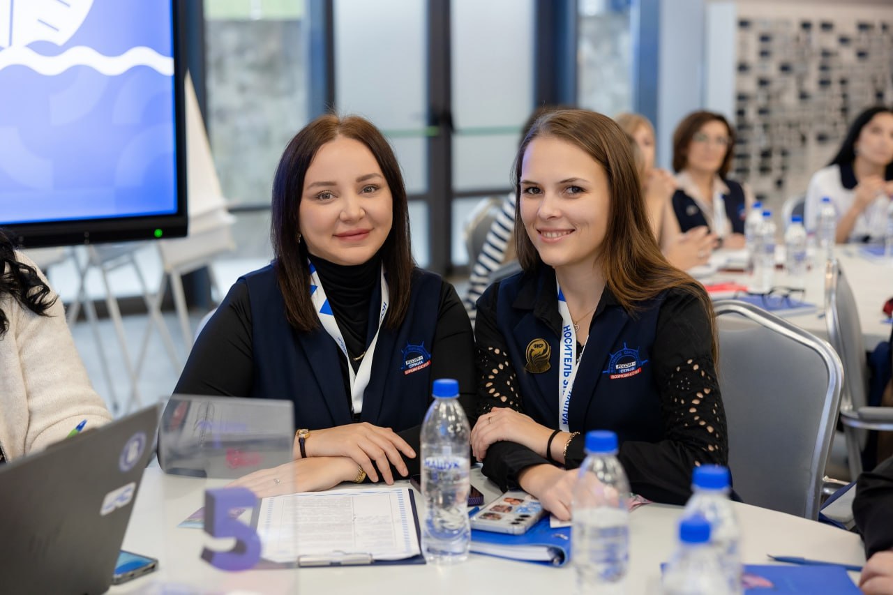 Янина Павленко: Ялтинский педагог вновь в числе лучших в стране! Янина Павленко: Ялтинский педагог вновь в числе лучших в стране!