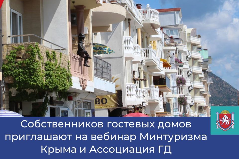 ���������� �� ������� ��� ������������� �������� �����