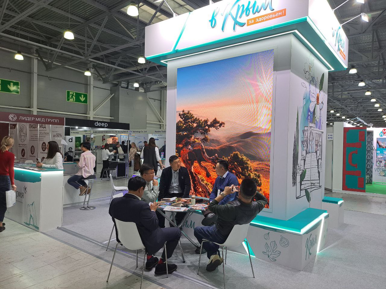 Китай изучает опыт Крыма в продвижении санаторно-курортного потенциала