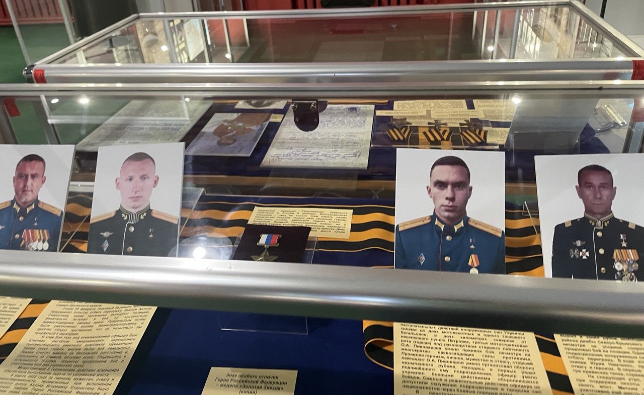 9 декабря — День Героев Отечества 9 декабря — День Героев Отечества