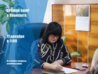 �������� ���������: ��������� ������ ��������������� ������! � ������� 11 ������� ������� ��������� ������ ����, � ���� �������� �� ������ ������ ������������ ��� �������