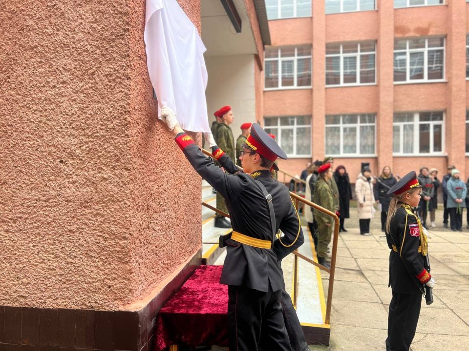 ����� ����: ������� � ������� ������� ������������ ����� � ������ � ������, �������� � ���� ��� � ��������� �������, ������� �������, �������� ����������, �������� ���������� � ���������� �������