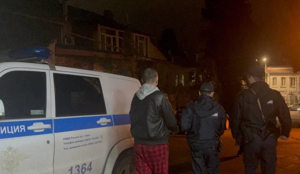 �������, ��������� � ����� �� �������� � ����, ���������