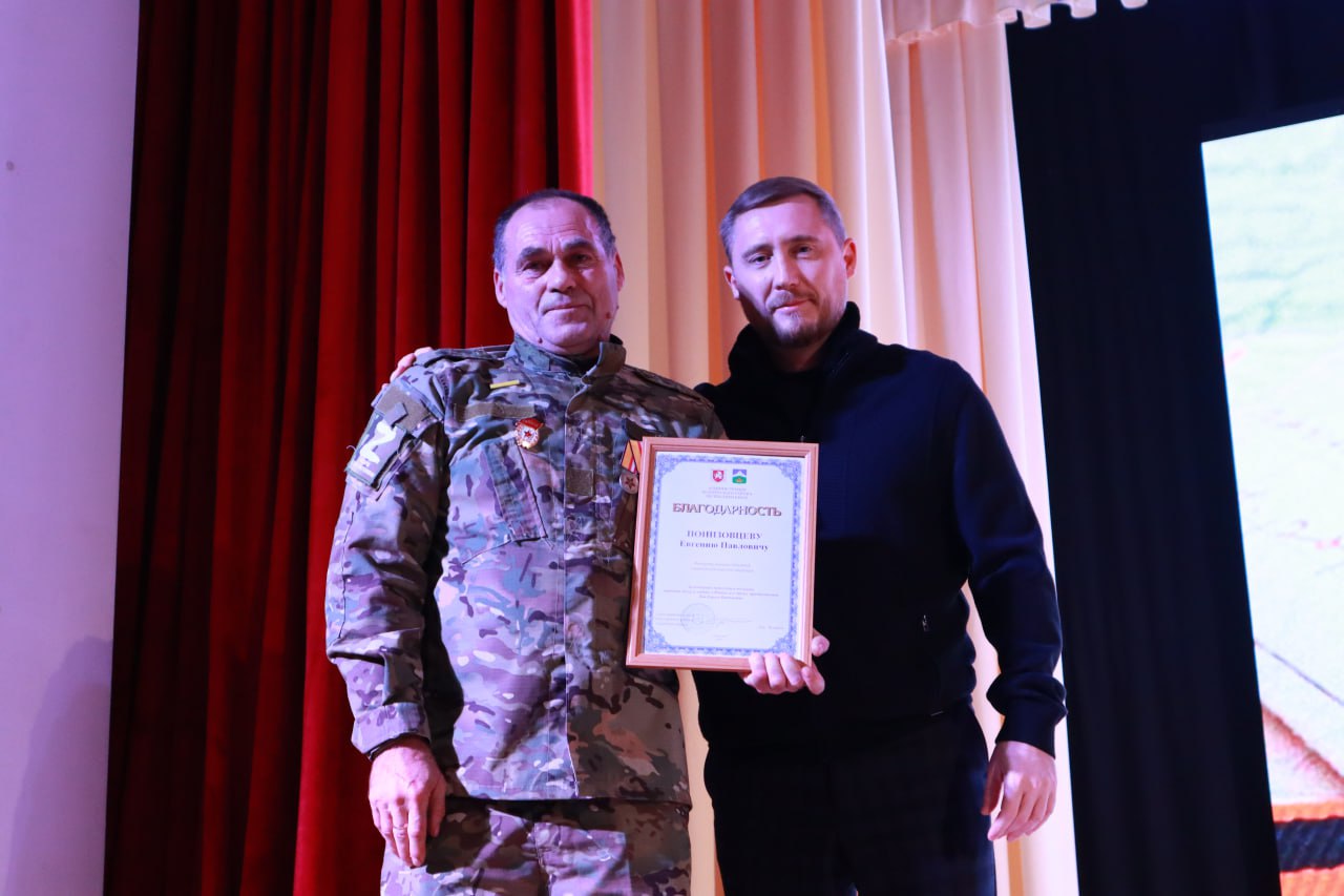 Дмитрий Чумаков: День Героев Отечества напоминает нам о людях, для которых служение Родине стало высшей формой ответственности и чести Дмитрий Чумаков: День Героев Отечества напоминает нам о людях, для которых служение Родине стало высшей формой ответственности и чести