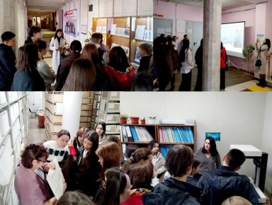 ��������� �������� ������������� ����� ������ �����